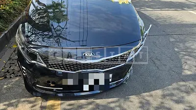 Photo 1 of 19: 2015 Kia K5 — Korean insurance auction