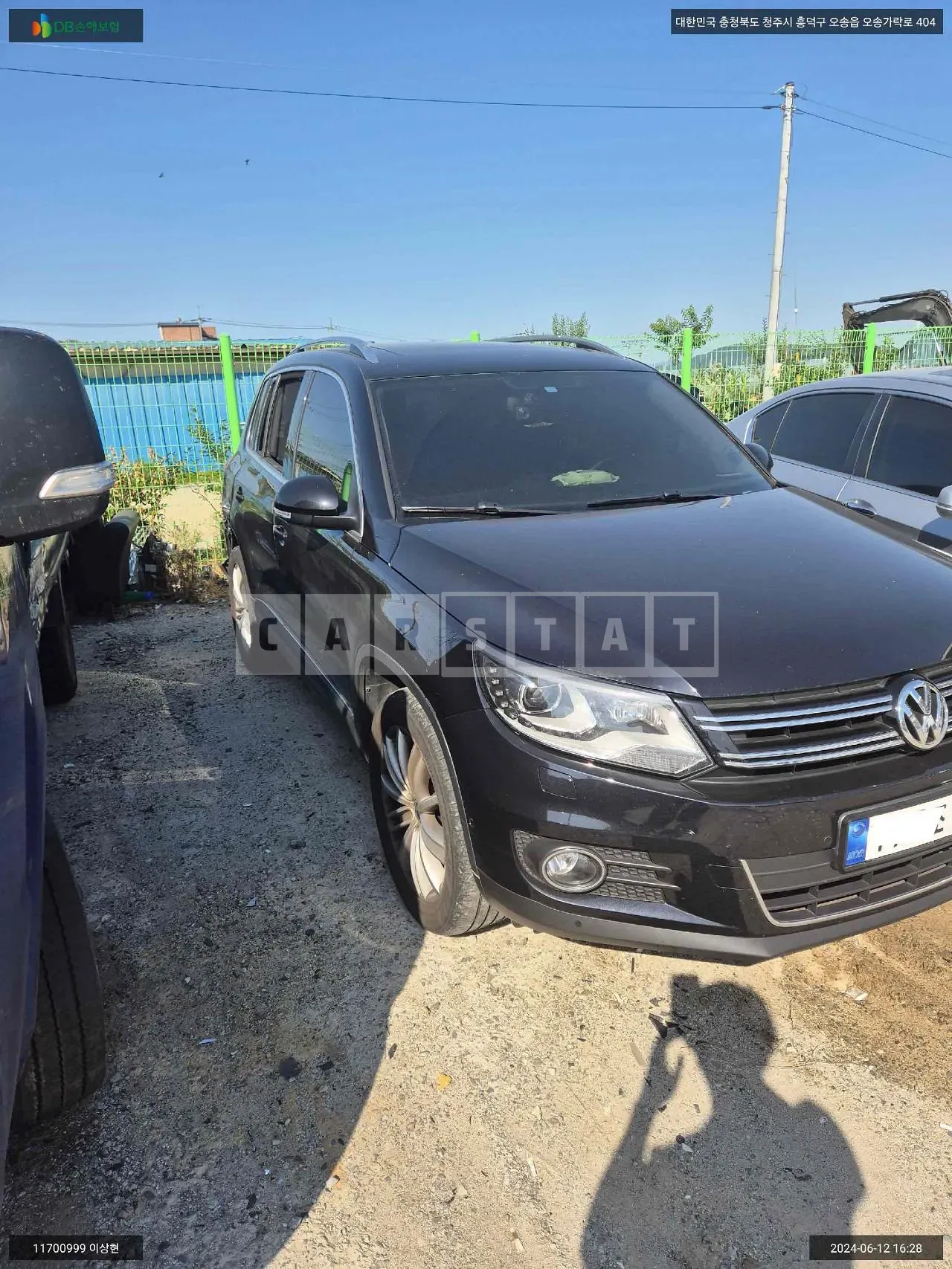 Photo 2 of 16: 2015 Volkswagen Tiguan 2.0 TDI BMT, VIN WVGZZZ5NZFW573767 — Korean insurance auction