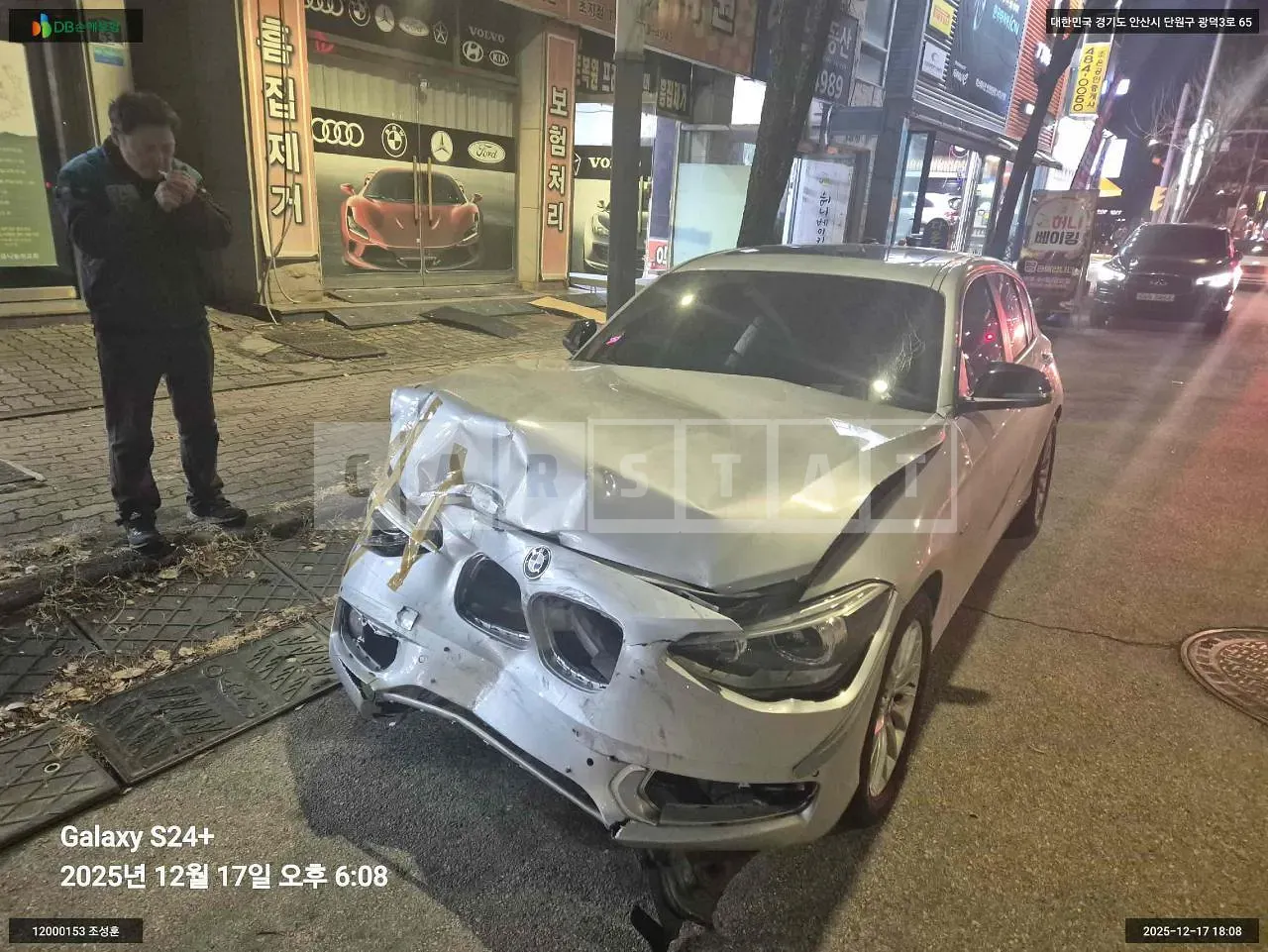 Photo 2 of 10: 2015 BMW 118d, VIN WBA1C110XFJ836981 — Korean insurance auction