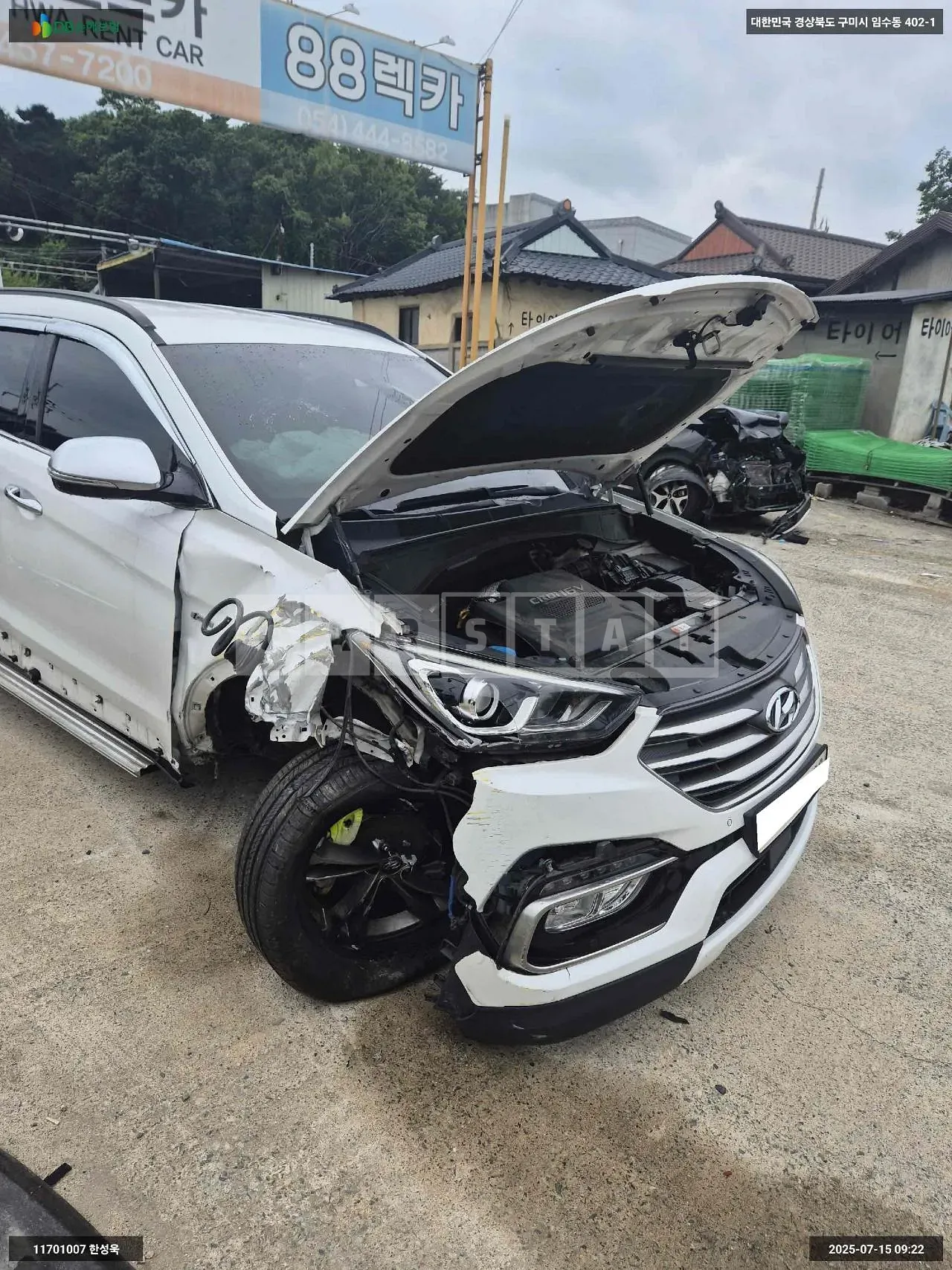 Photo 2 of 11: 2017 Hyundai Santa Fe, VIN KMHSW81UBJU773087 — Korean insurance auction