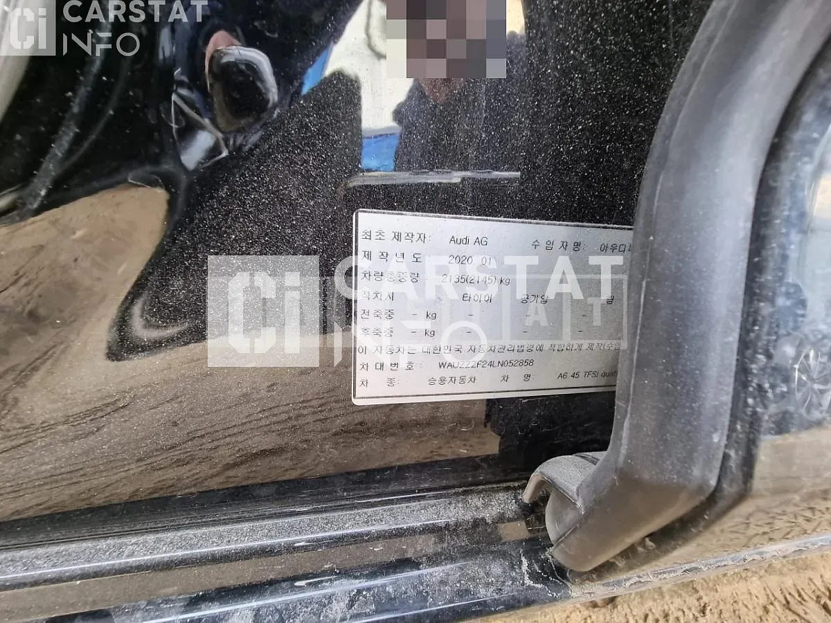 Photo 2 of 17: 2020 Audi A6 45 TFSI quattro, VIN WAUZZZF24LN052858 — Korean insurance auction