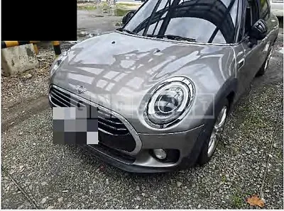 Photo 1 of 16: 2019 MINI Cooper D Clubman — Korean insurance auction