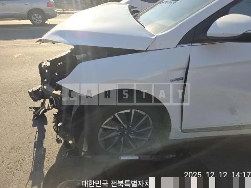 Photo 2 of 9: 2020 Hyundai IONIQ Electric Car — Korean insurance auction