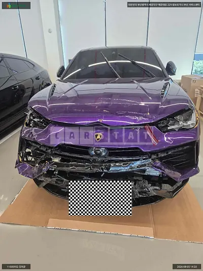 Photo 1 of 17: 2024 Lamborghini Urus S, VIN ZPBEB3ZL9RLA33534 — Korean insurance auction