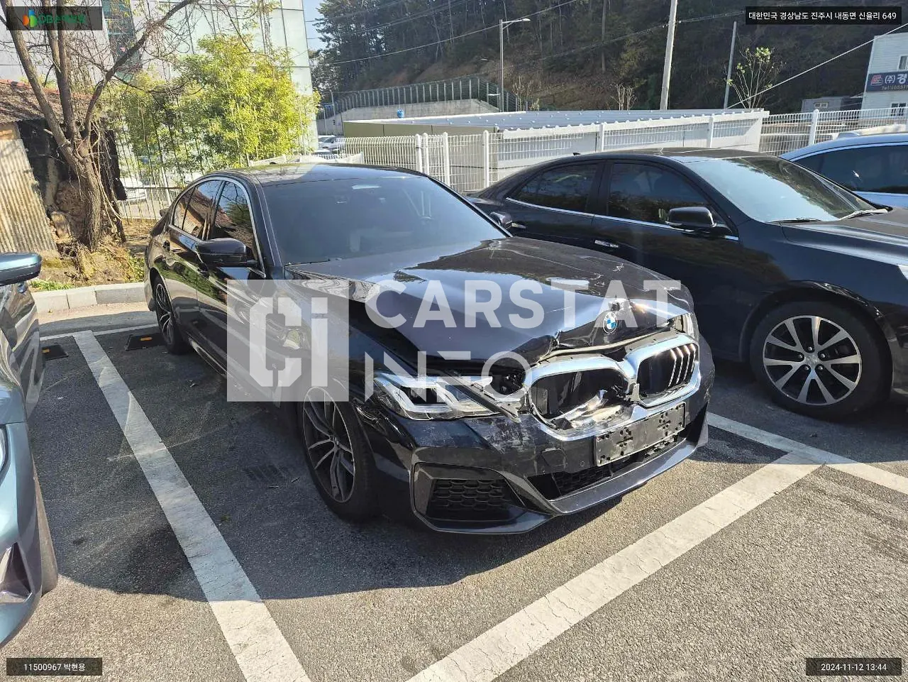 Photo 2 of 9: 2022 BMW 520i, VIN WBA11BH06NCK24538 — Korean insurance auction