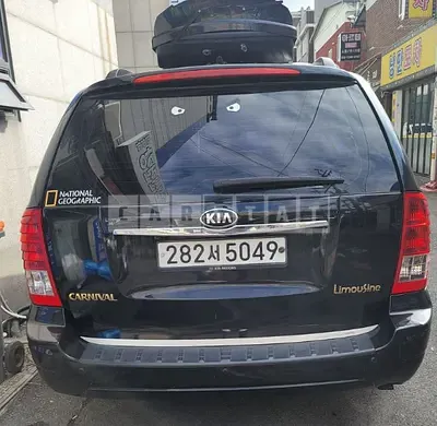 Photo 1 of 3: 2014 Kia Carnival 2.2 — Korean insurance auction