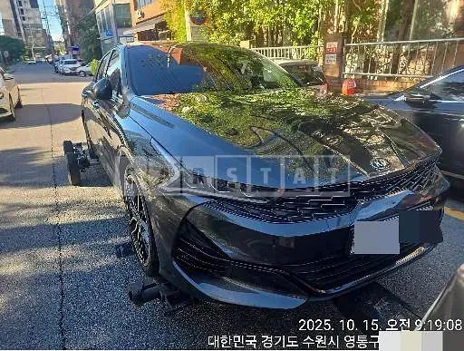 Photo 2 of 13: 2020 Kia K5 — Korean insurance auction