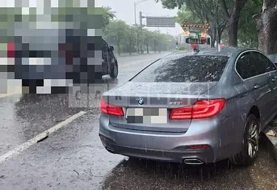 Photo 1 of 22: 2017 BMW 530i — Korean insurance auction