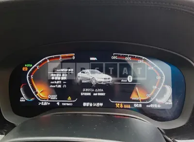 Photo 1 of 5: 2020 BMW 520d, VIN WBAJF3107LWW71893 — Korean insurance auction