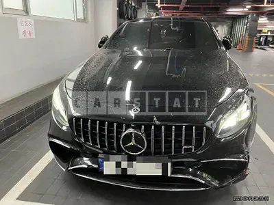 Photo 1 of 47: 2018 Mercedes-Benz AMG S63 4Matic Coupe — Korean insurance auction