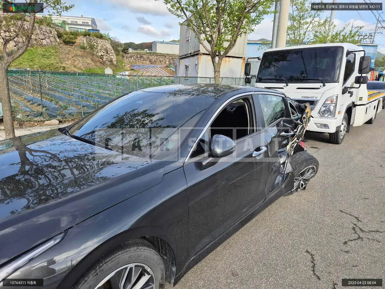 Photo 2 of 9: 2021 Kia K5 Hybrid, VIN KNAG341JBMA015242 — Korean insurance auction