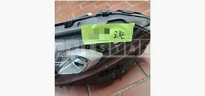 Photo 1 of 3: 2022 Mercedes-Benz (parts) A220 Light — Korean insurance auction