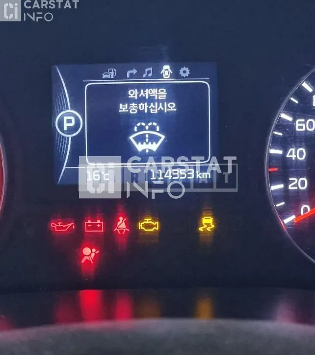 Photo 2 of 11: 2016 Kia K5 2.0 — Korean insurance auction