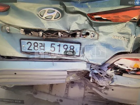 Photo 2 of 8: 2019 Hyundai Kona Electric, VIN KMHK381GFKU030791 — Korean insurance auction
