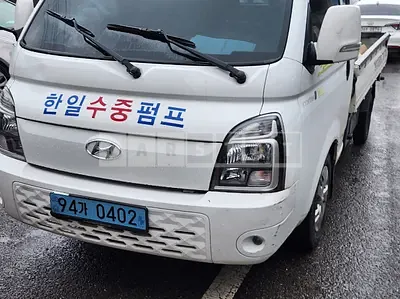 Photo 1 of 10: 2020 Hyundai Potter 2 Institutes, VIN KMFZCZ7NFLU001384 — Korean insurance auction