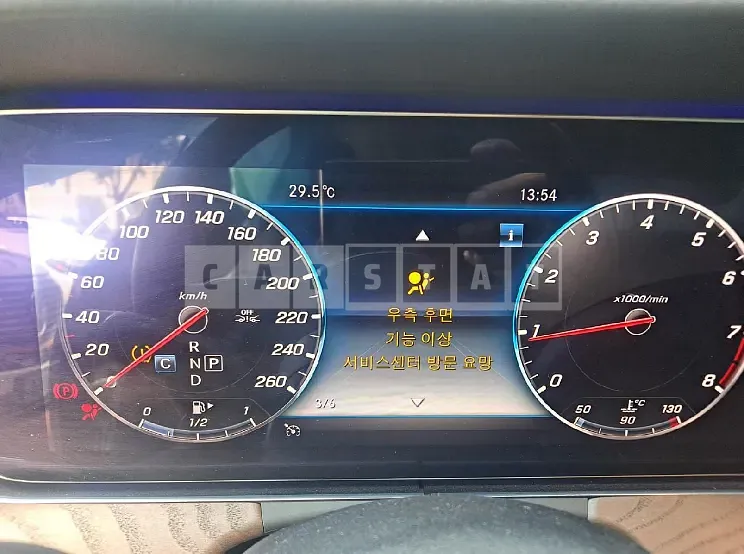 Photo 2 of 49: 2019 Mercedes-Benz E300 4Matic, VIN WDDZF4KB1KA559765 — Korean insurance auction