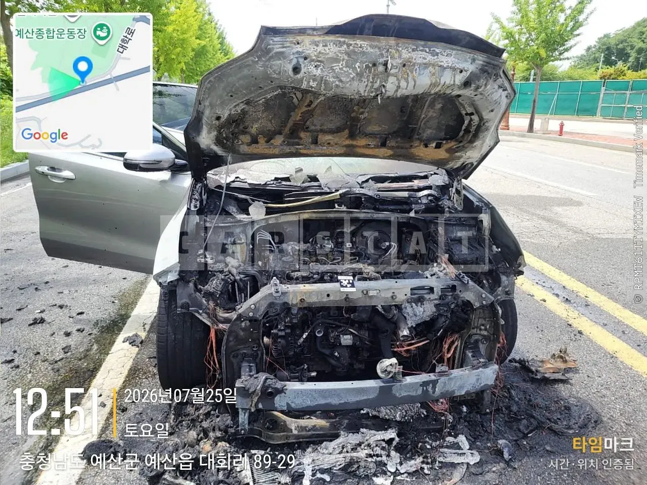 Photo 2 of 15: 2019 Kia Sportage, VIN KNAP6812HKK626872 — Korean insurance auction