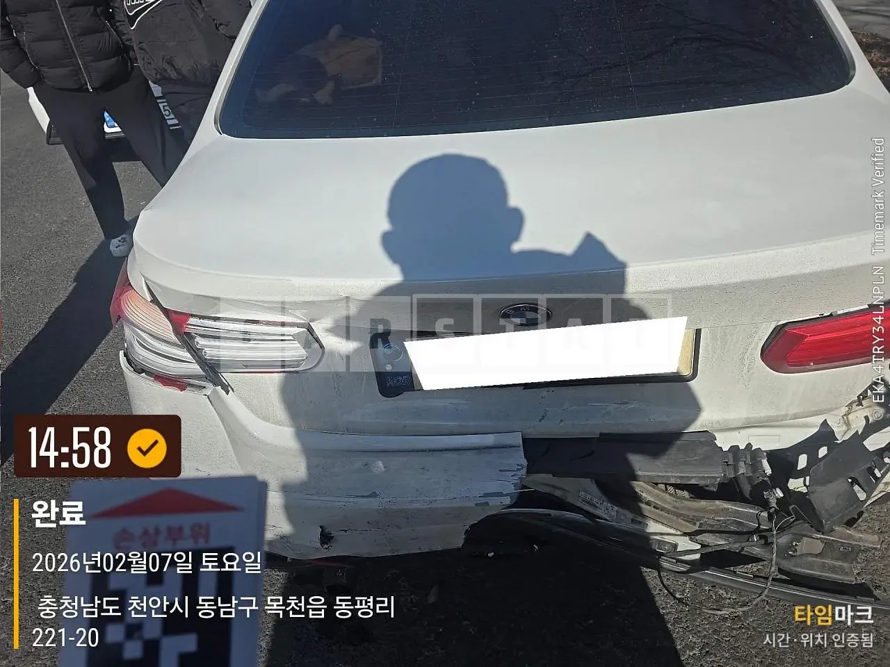 Photo 2 of 10: 2017 BMW 320d, VIN WBA8C5100JA075165 — Korean insurance auction
