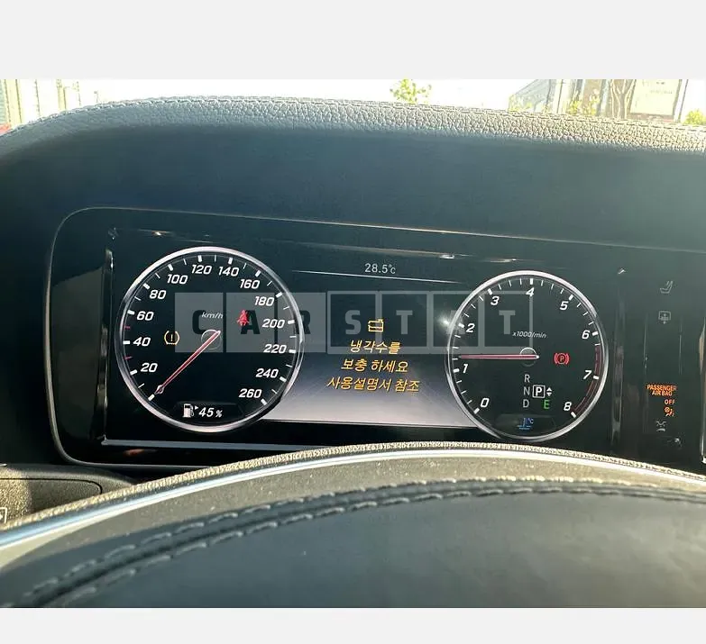 Photo 2 of 62: 2015 Mercedes-Benz S500 L — Korean insurance auction