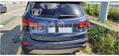 Photo 1 of 31: 2017 Hyundai Santa Fe DM — Korean insurance auction