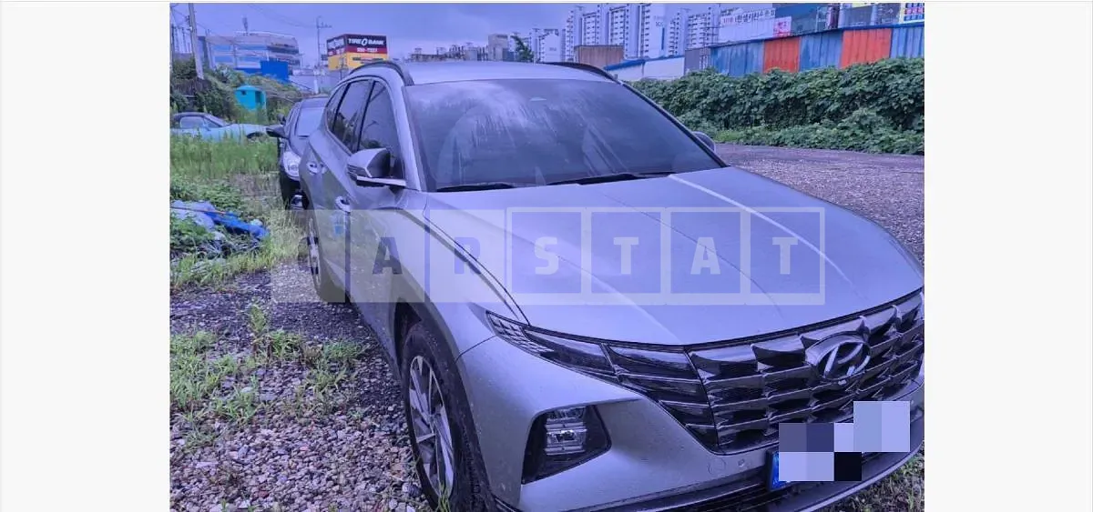 Photo 2 of 17: 2023 Hyundai Tucson NX4 Hybrid — Korean insurance auction