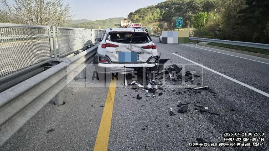Photo 2 of 3: 2019 Hyundai Kona Electric Car — Korean insurance auction