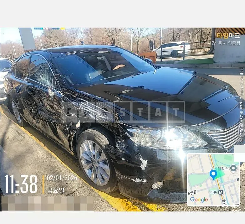 Photo 2 of 7: 2015 Lexus ES300h — Korean insurance auction