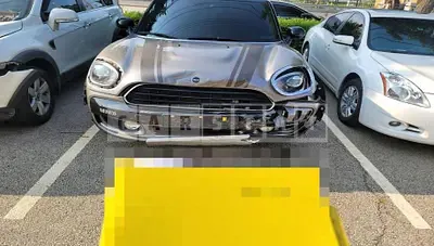 Photo 1 of 5: 2019 MINI Cooper Countryman — Korean insurance auction