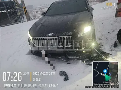 Photo 1 of 13: 2020 Kia K7 Diesel — Korean insurance auction