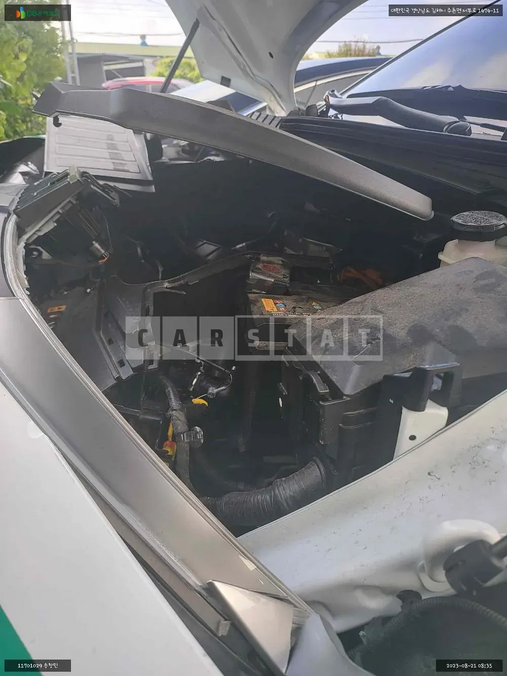 Photo 2 of 15: 2022 Hyundai IONIQ 5, VIN KMHKR81CPNU100359 — Korean insurance auction