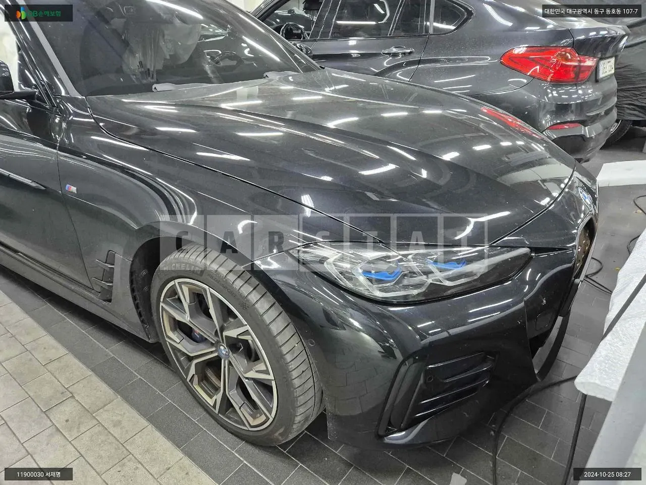 Photo 2 of 21: 2023 BMW i4 eDrive 40 M Sport, VIN WBY71AW06PFN78554 — Korean insurance auction