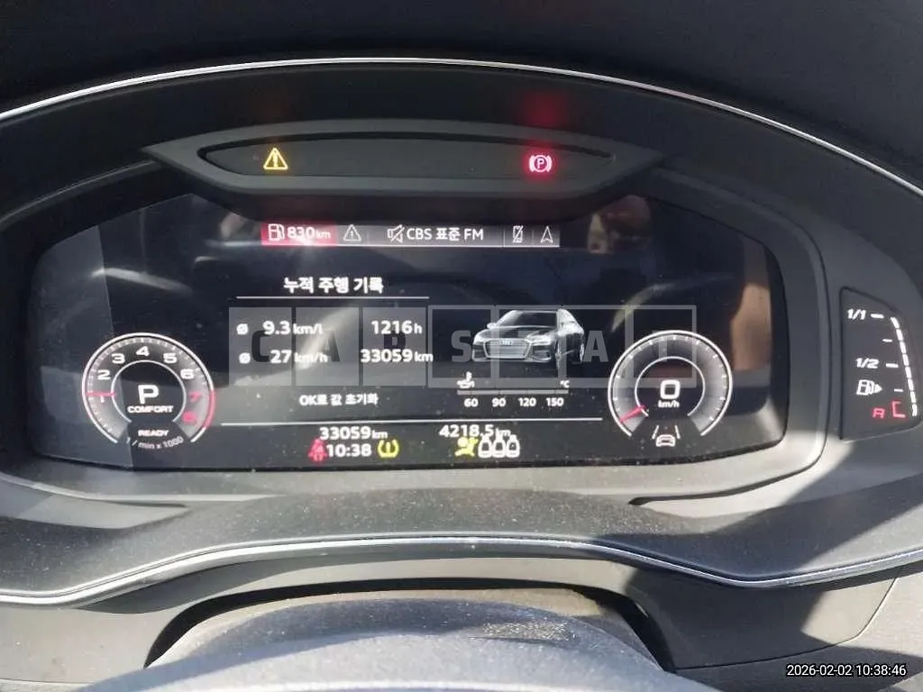 Photo 2 of 31: 2022 Audi A6 45 TFSI — Korean insurance auction