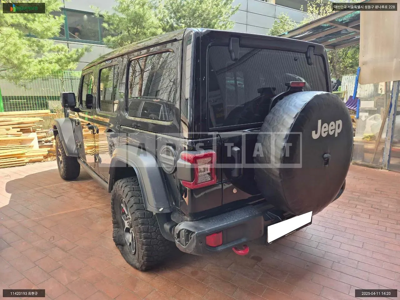 Photo 2 of 11: 2020 Jeep Wrangler Rubicon, VIN 1C4HJXFN4LW140243 — Korean insurance auction