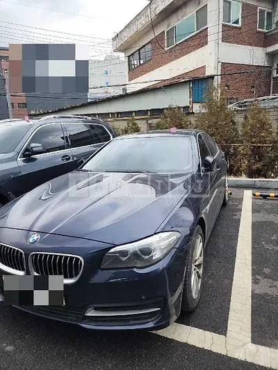 Photo 1 of 6: 2015 BMW 528i, VIN WBA5A5101FG176485 — Korean insurance auction