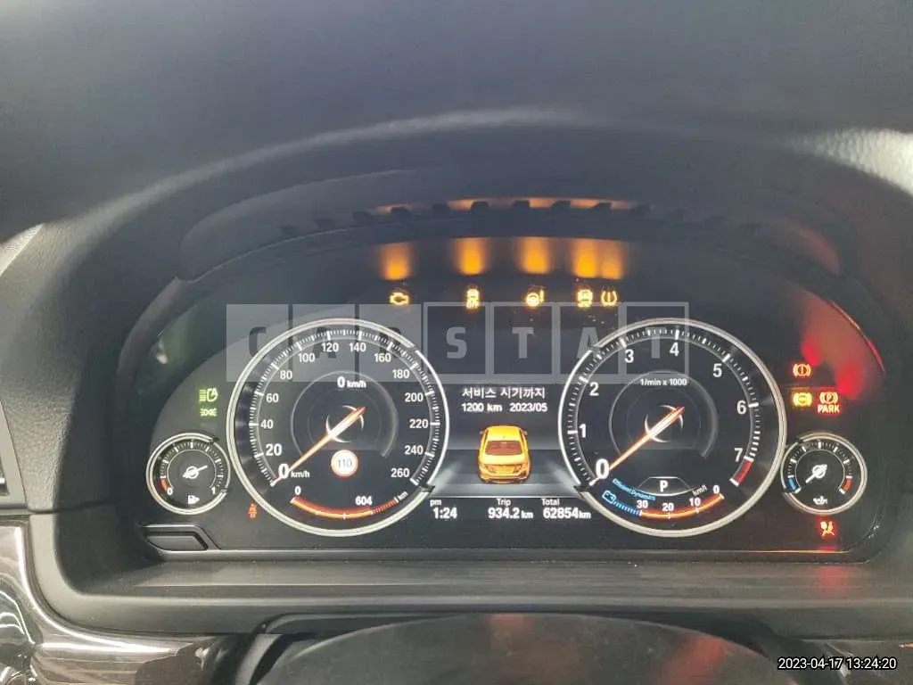 Photo 2 of 11: 2015 BMW 528i xDrive, VIN WBA5A7101FD816238 — Korean insurance auction