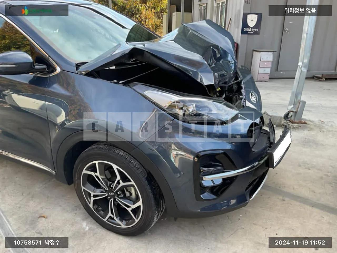 Photo 2 of 11: 2019 Kia Sportage, VIN KNAP681ABLK785698 — Korean insurance auction