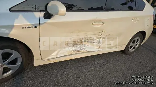 Photo 2 of 8: 2015 Toyota Prius — Korean insurance auction