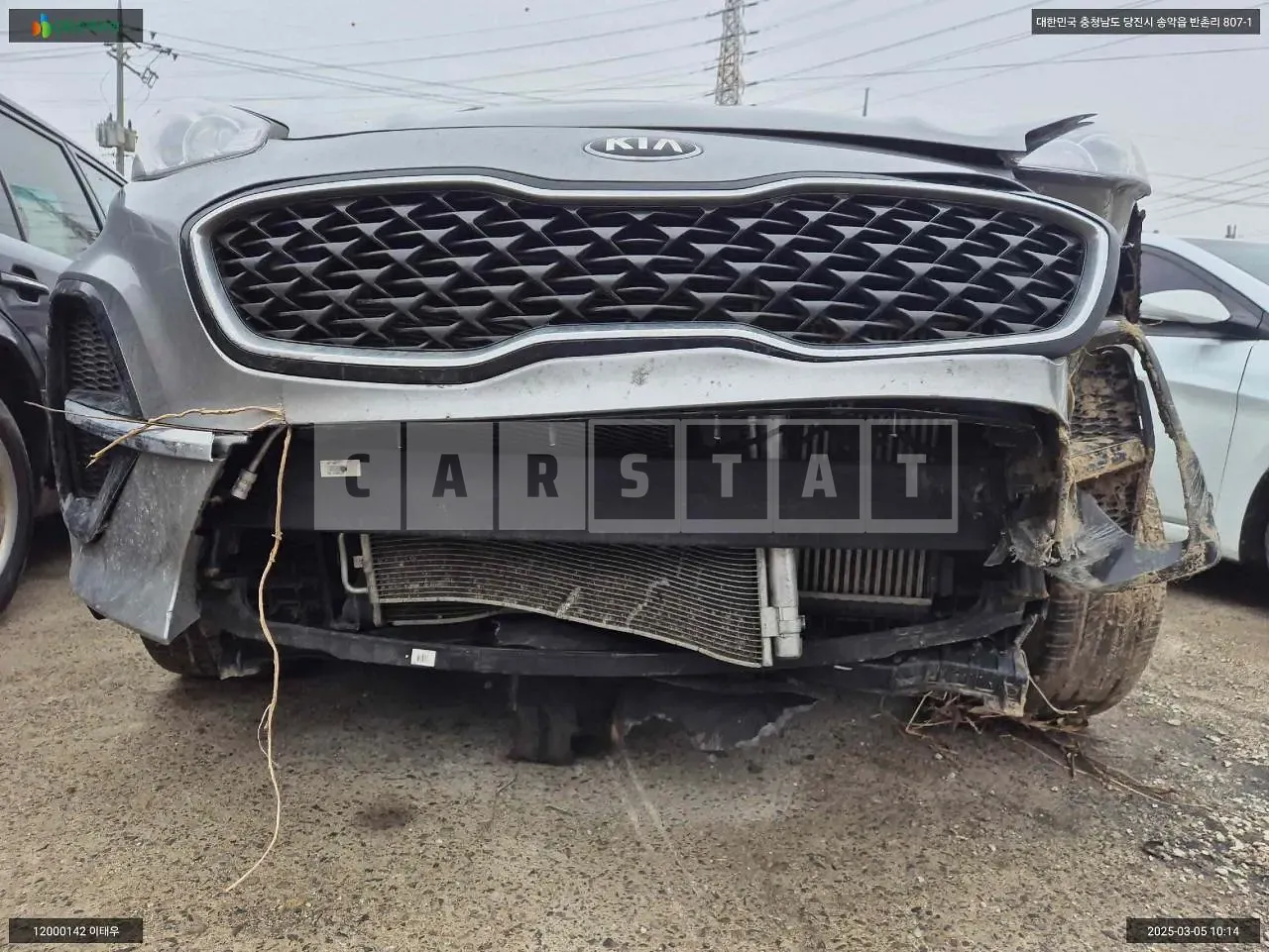 Photo 2 of 15: 2020 Kia Sportage, VIN KNAPM813BLK874908 — Korean insurance auction