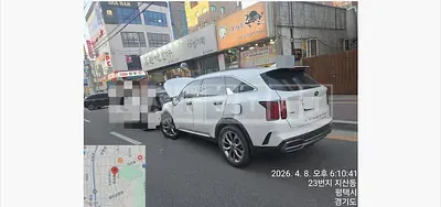 Photo 1 of 39: 2020 Kia Sorento 4WD — Korean insurance auction