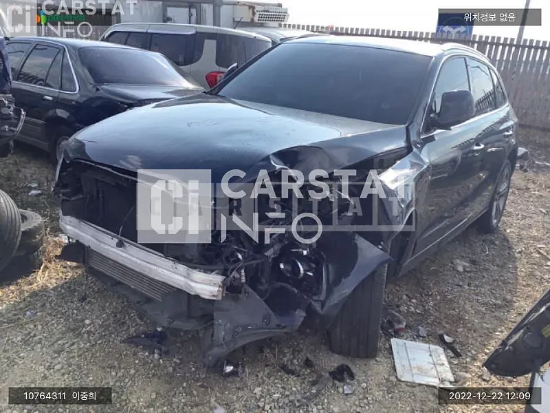 Photo 2 of 15: 2016 Audi Q5 45 TDI quattro, VIN WAUZZZ8R0GA112660 — Korean insurance auction