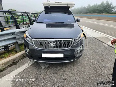 Photo 1 of 6: 2015 Kia Sorento, VIN KNAPH81BBFA000780 — Korean insurance auction