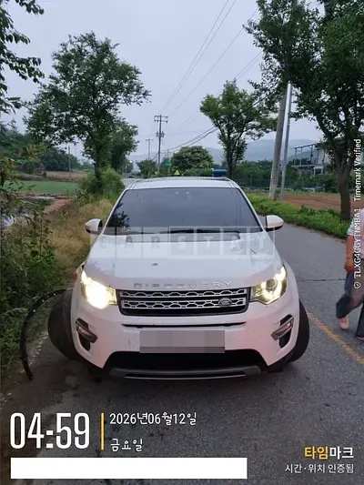 Photo 1 of 8: 2018 Land Rover Discovery Sport 2.0d — Korean insurance auction