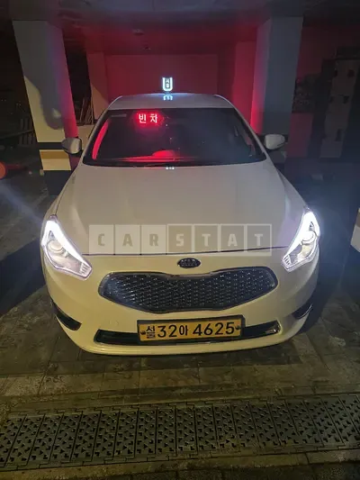 Photo 1 of 7: 2015 Kia K7 3.0 LPG, VIN KNALN418BGA214933 — Korean insurance auction