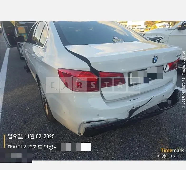 Photo 2 of 8: 2020 BMW 520i Luxury — Korean insurance auction