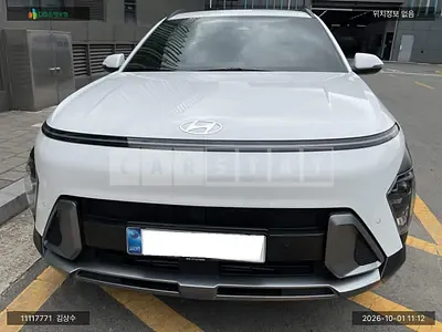 2025 Kona Kona