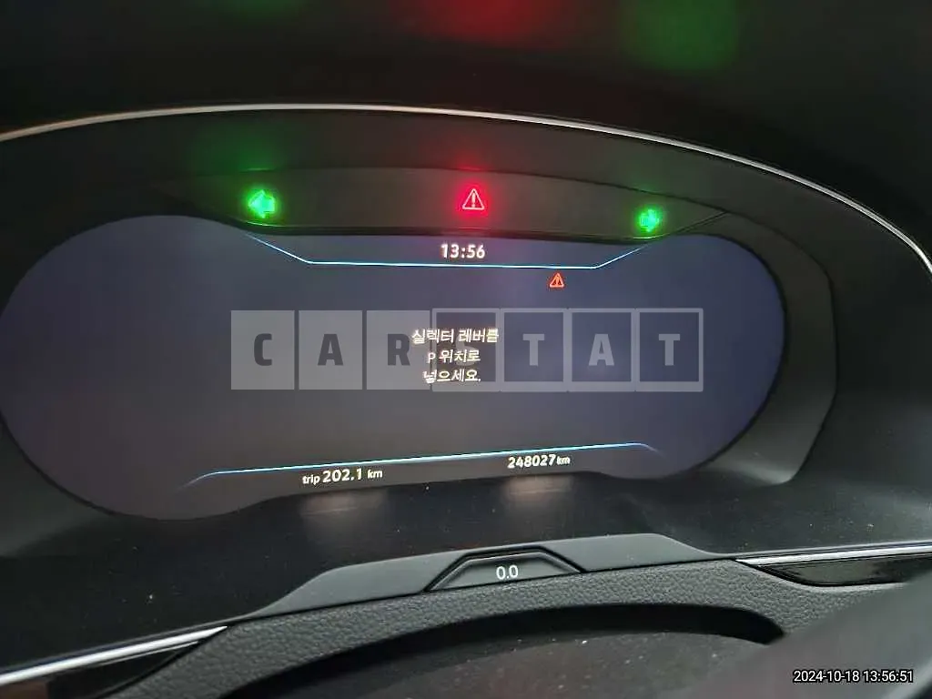 Photo 2 of 24: 2018 Volkswagen Arteon 2.0TDI — Korean insurance auction