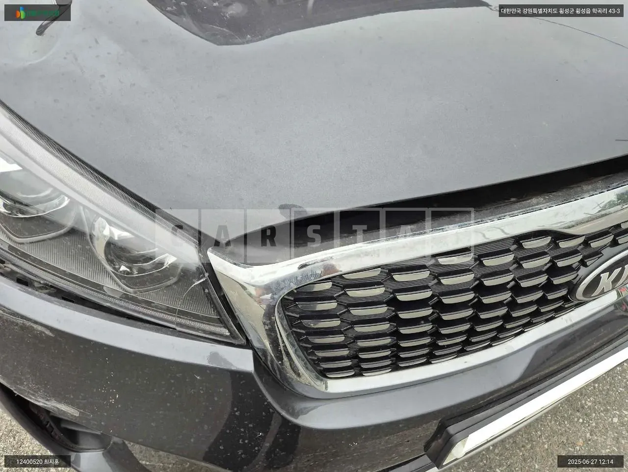 Photo 2 of 14: 2018 Kia Sorento, VIN KNAPG81ADKA501661 — Korean insurance auction