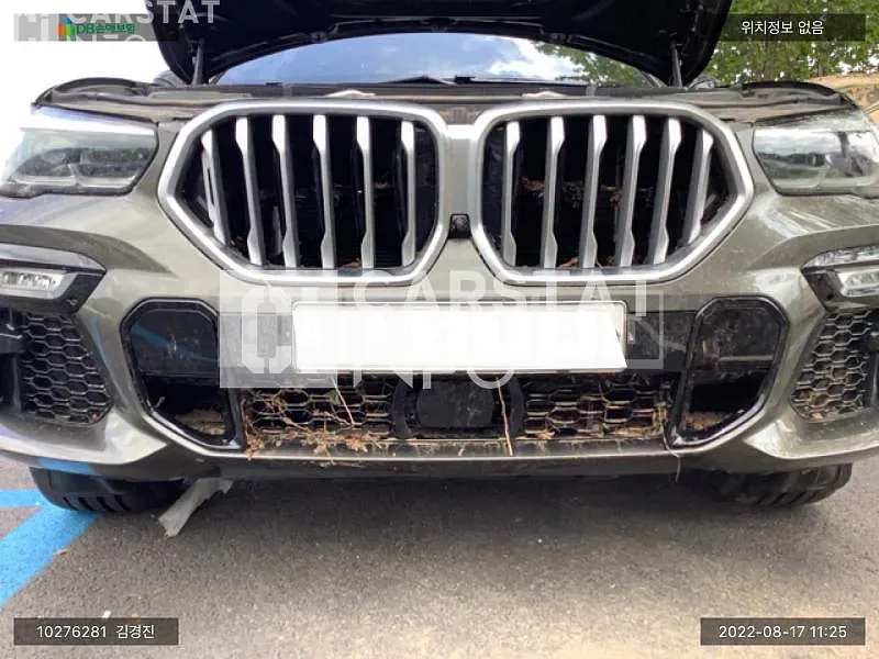 Photo 2 of 10: 2020 BMW X6 xDrive 30d M Sport Package, VIN WBAGT2109L9C50272 — Korean insurance auction
