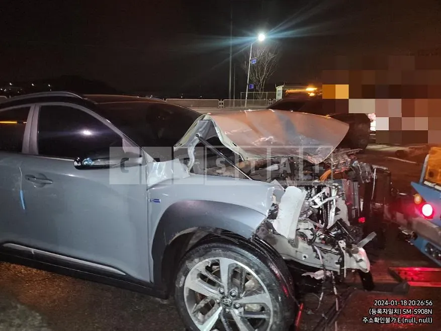 Photo 2 of 5: 2018 Hyundai Kona Electric — Korean insurance auction
