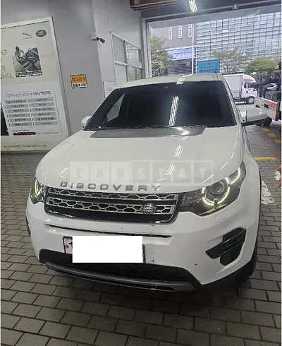 Photo 1 of 26: 2016 Land Rover Discovery Sports 2.0d — Korean insurance auction